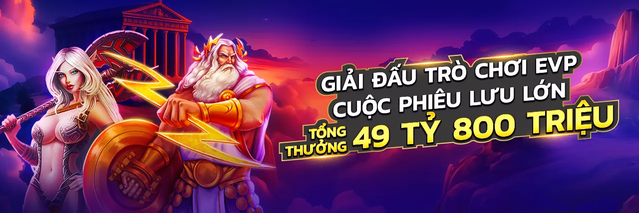 Chính sách Cookie 99vz giftcode